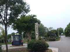 -丝绸小镇荻港古村