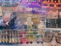 -王府井百货(中州中路店)
