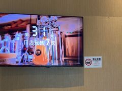 -木屋烧烤(上梅林店)