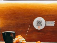 -戏作寿司(观音桥店)