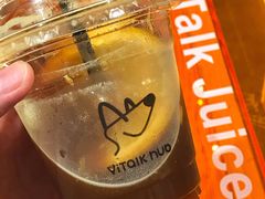-ViTalk hub咖啡