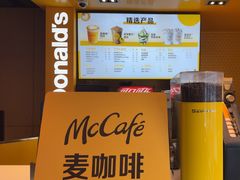 -麦当劳(豫园店)