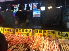 门面-大学城夜市大排档(凤栖路店)