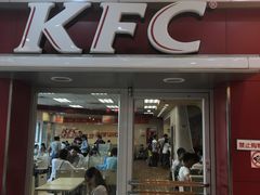 -肯德基(堤口店)