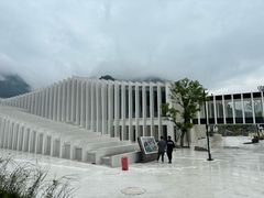 -中国宣纸文化园