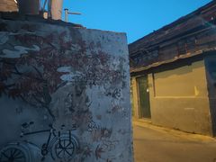 -创艺无限·赵春香微妙艺术馆