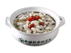 -本塘我家酸菜鱼(长宁店)