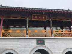-华清宫景区