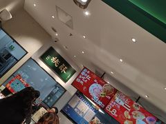 -泸溪河桃酥(海陵万象城店)
