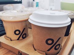 西班牙拿铁-% Arabica阿拉比卡咖啡(武汉天地店)
