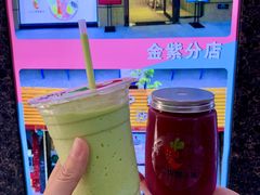 -十二中草莓冰·红豆沙冰屋(十二中店)