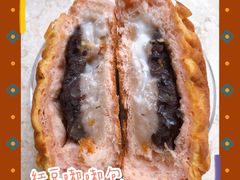 -奈雪的茶(凯德新都心店)