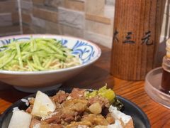-大三元台湾鲁肉饭(沙井新桥店)