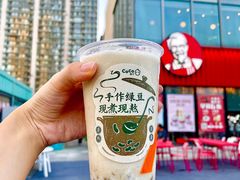 -CoCo都可(铁西万达店)