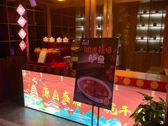 -醉长安(钟楼旗舰店)