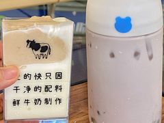 -兰熊鲜奶(昌平悦荟店)