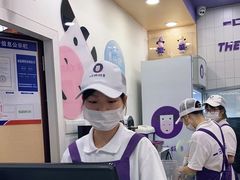-一只酸奶牛(八一路店)