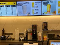 -四合网咖(宁波鼓楼恒隆中心店)