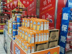 -大润发(康桥店)