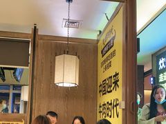 -炊烟小炒黄牛肉(中心印象城店)