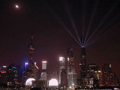 -罗斯福色戒酒吧(外滩店)