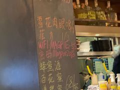 -MAGPIE喜鹊派餐厅(华侨城店)