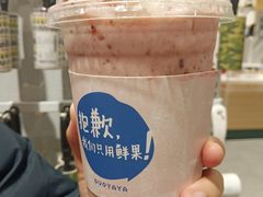 -果呀呀(国金街店)