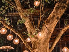 -Ginger(兴国路店)