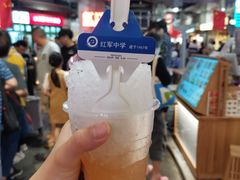 -CITY MART城市集市·里弄(北外滩来福士广场店)
