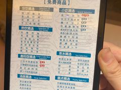-金色印象·4K影院式足体养生(南滨印象店)
