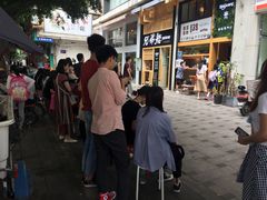 -拾光·小碗甜品