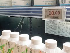 -AEON永旺(东方宝泰店)