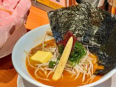 -真打拉面·日式拉面新流派(体育西横街店)