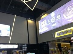 -金逸影城(明发店)