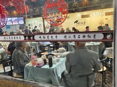 -石饮红星包子(中山路店)