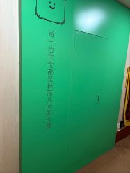 -月幸福月子中心(静安店)