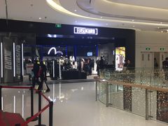 -EVISUKURO(合生汇店)