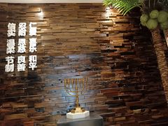 -彩虹之约•淮扬家宴(亚运村店)