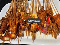 -热辣宗师·串串火锅(万达金街店)