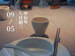 -沅江水·湖南家宴(珠江新城高德置地秋广场店)