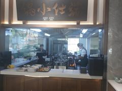 门面-端仕小锅(文林街店)