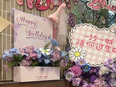 -一沙一城·岩烤牛扒(深圳首店)