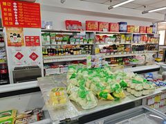 -北京稻香村(方庄店)