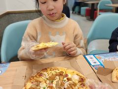 -达美乐比萨(商城路店)