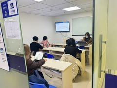 -福州新航道雅思·托福·留学·小语种培训(东街口校区)