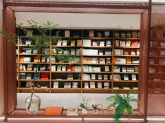 -二酉书店TOYOU BOOKS