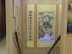 -上海广德中医门诊部