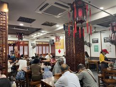 -荣阳楼(山塘街店)