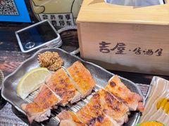 -吉屋居酒屋(群力店)