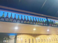 -樱の千渡日式料理·铁板烧•烧鸟(金盛田广场店)